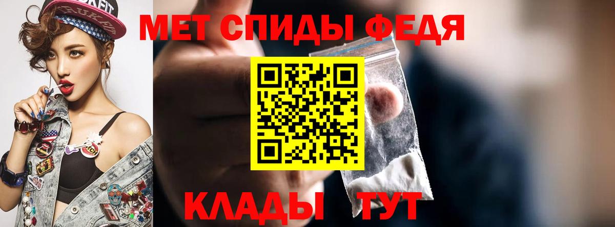 blacksprut ССЫЛКА  АМФЕТАМИН  Мытищи  Вход с VPN  АМФЕТАМИН Розовый 