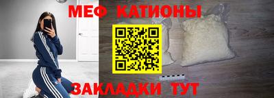 гашишное масло Донецк