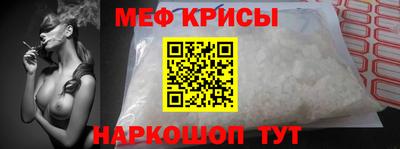 прущий лед Дубна