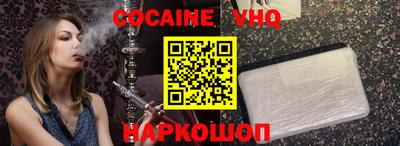 ГАЛЛЮЦИНОГЕННЫЕ ГРИБЫ Заволжье