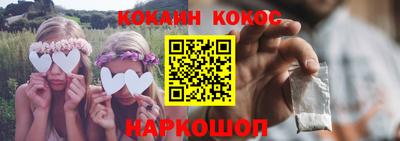 прущий лед Дубна