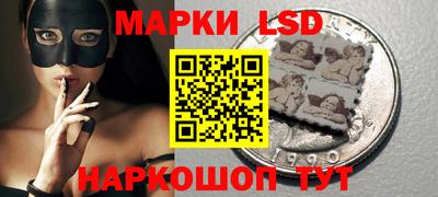 ГАЛЛЮЦИНОГЕННЫЕ ГРИБЫ Заволжье