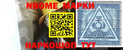 jwh Жуковский