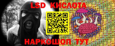 jwh Жуковский