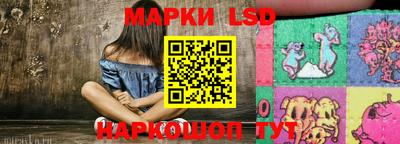 прущие грибы Заводоуковск
