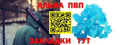 jwh Жуковский