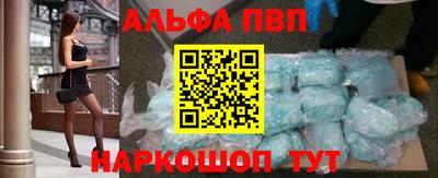 прущий лед Дубна