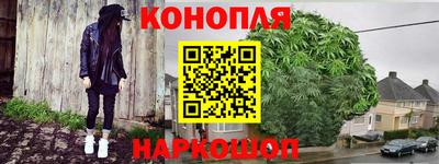 jwh Жуковский