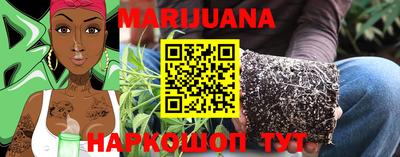 ГАЛЛЮЦИНОГЕННЫЕ ГРИБЫ Заволжье