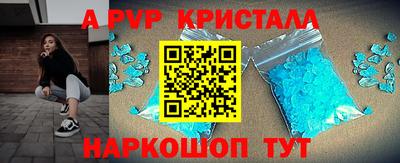 ГАЛЛЮЦИНОГЕННЫЕ ГРИБЫ Заволжье