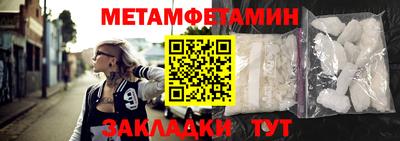 прущий лед Дубна