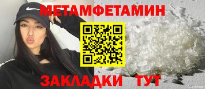 гашишное масло Донецк