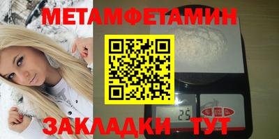 прущий лед Дубна