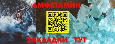 прущий лед Дубна