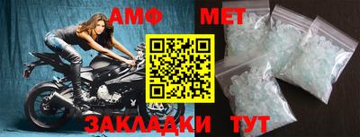 ГАЛЛЮЦИНОГЕННЫЕ ГРИБЫ Заволжье