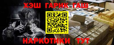 прущие грибы Заводоуковск