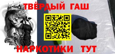 прущий лед Дубна