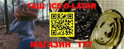 ГАЛЛЮЦИНОГЕННЫЕ ГРИБЫ Заволжье