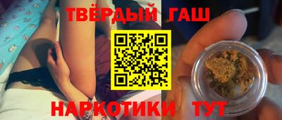 прущий лед Дубна