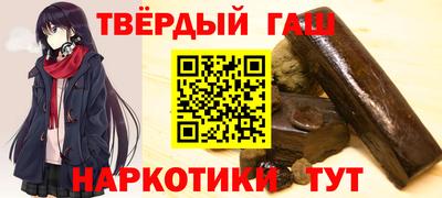 прущие грибы Заводоуковск