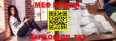 гашишное масло Донецк