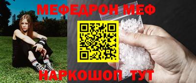 прущий лед Дубна